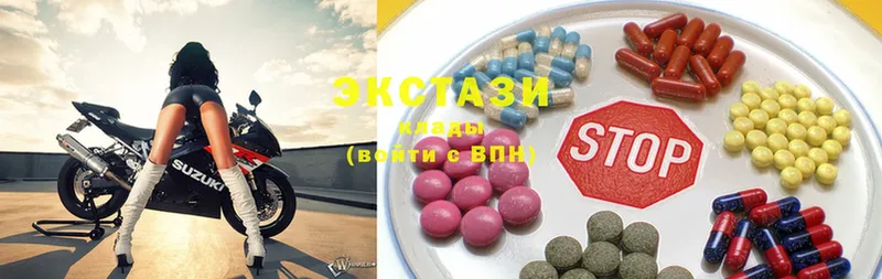 Ecstasy круглые  где купить наркоту  Петушки 